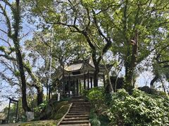-墨池公园
