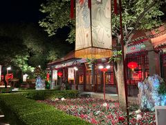 -白家大院·王府宫廷菜(苏州街店)