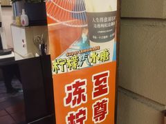 -囍福咖啡(这有山店)