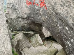 -罗田薄刀峰风景区