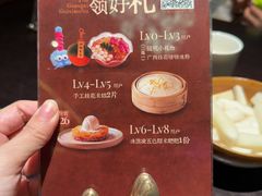 -桂小厨广西菜(万象城店)