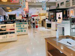 -国药中服免税(北京坊店)