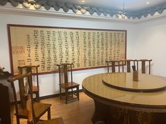 -江南古镇(斗西路万致创意园店)