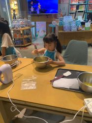 -Harry's Kitchen哈里小屋(上海大悦城店)