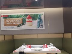 -海底捞火锅(赛格国际购物中心店)