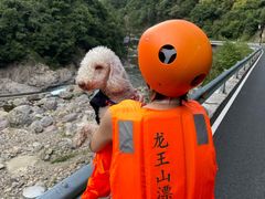 -安吉龙王山峡谷漂流