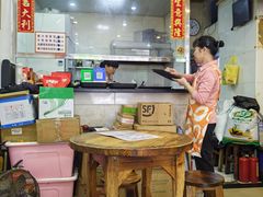 -沙湾姜埋奶(兴新包店)