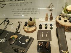 -方所咖啡