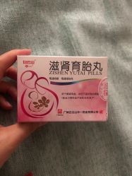-北京妇产医院(东院)