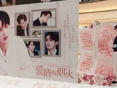 -宝龙城(杭州滨江店)