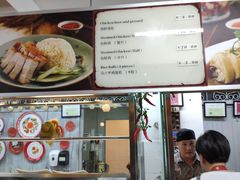 -马来西亚美食街