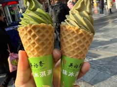 -吴裕泰茶庄(前门大街店)