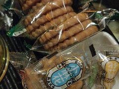 -富侨养生(光大会展店)
