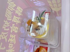 -味多美蛋糕(新和平里店)