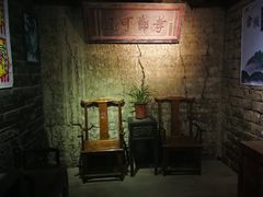 -云水谣景区-土楼之光文化园