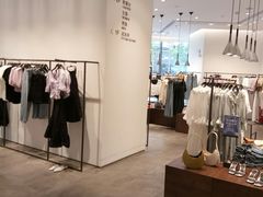-URBAN REVIVO(上海中庚漫游城店)
