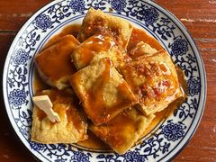-茅老太臭豆腐
