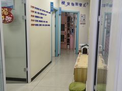 -全心全意连锁动物医院·微创中心·内科急重症·心脏专科(丰管路店)