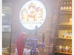 -三个蒙古大叔羊肉串(大宁店)