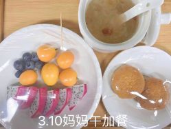 -明宇集团·积木枝芽母婴健康管理中心(天府店)