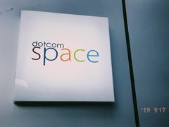 -dotcom coffee古点咖啡(致真大厦店)