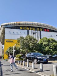 -疯狂的麦咭(长沙店)