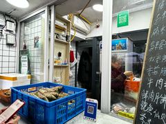 -金太粽(上海弄堂第一粽店)