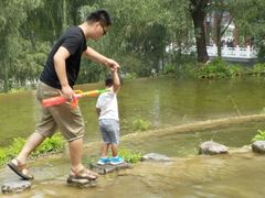 -沕沕水生态风景区