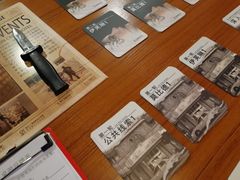 -汇佳桌游剧本咖啡馆(万体馆旗舰店)