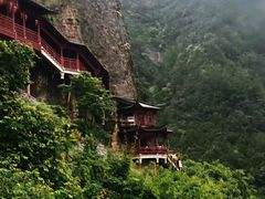 -大慈岩风景区