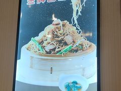 -老雒阳面馆·水席(定鼎门店)