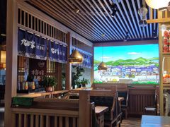 -九田家黑牛烤肉料理(溧阳吾悦店)