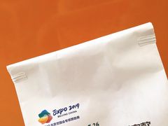 -爸爸糖吐司面包(大连高新锦辉商场店)