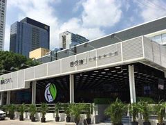 -813芭依珊 BAESAn(皇冠十畝地店)