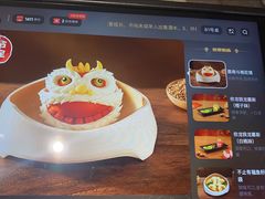 -海底捞火锅(宇飞大厦店)