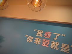 -Blueglass酸奶(华贸购物中心店)