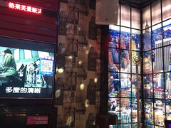 -格莱美量贩式KTV(奥帆店)