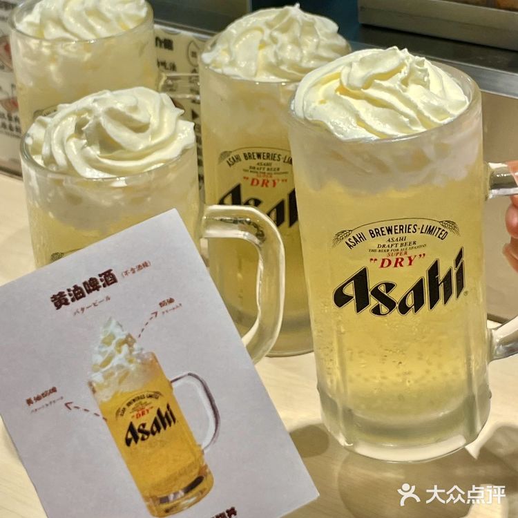 不懂就问🙋只有i人会来这里吃⁉️e人也来啊