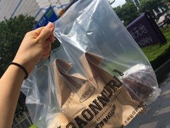 -GAONNURI加温努力(马场店)