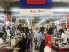 -大润发(张江店)