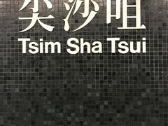 -7-Eleven(加连威老道店)