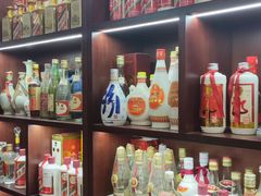 -醉真实酒批发行·茅台·五粮液·红酒寄卖回收