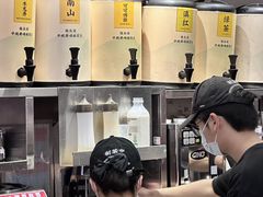 -茶话弄(中贸广场店)