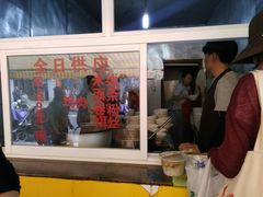 门面-文山荷鲜居(翠湖店)