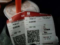 -CoCo都可(盐城宝龙城市广场店)