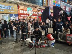 -绿草地·湘菜(7mall店)