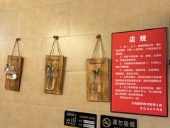 -合记汕头牛肉店(嘉禾路店)