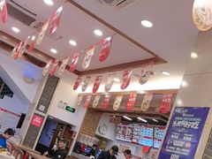 -五芳斋(中山大道总店)