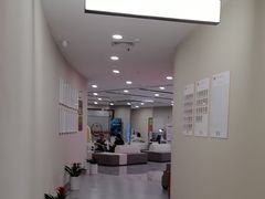 -爱康国宾体检中心(福田分院)