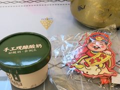 -丽泽山庄·生态怀柔菜·虹鳟鱼(红螺寺店)